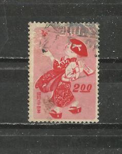 Japan #424 Used