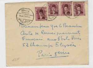 egypt airmail port said 1939 stamp cover  Ref 10026