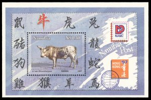 Namibia 1997 Scott #819A Mint Never Hinged