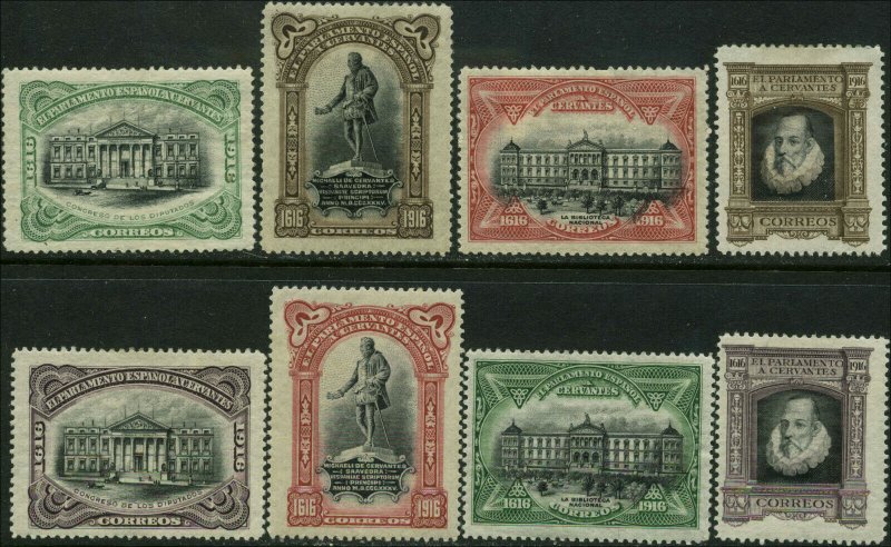 Spain Scott #O12 - #O19 Complete Set of 8 Mint Hinged