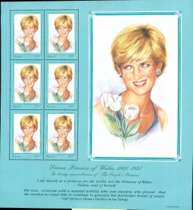 UGANDA 1579 Sh16 MNH CV $12.00 BIN $7.00 DIANA