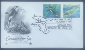 Scott 2508-2511 (4 issues, 2 covers)  FDC  Creatures of the Sea  Artcraft Cachet