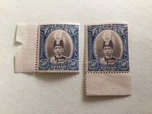 Kedah high value mint never hinged  stamps pair A13120