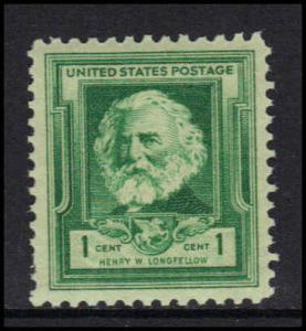864 Very Fine MNH U2682