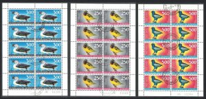 Senegal Weaver Duck Bateleur Birds 3v Sheetlets of 10 sets 1968 Canc