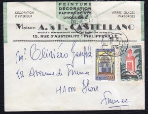 French Algeria 1976 Cover to France