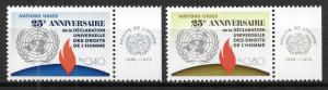 UN Geneva 35-36 Human Rights set with MI tab MNH