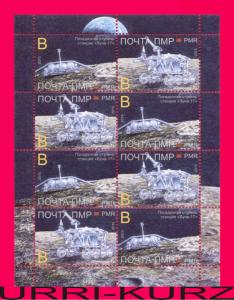TRANSNISTRIA 2015-2016 Space Moon Research 1st Soviet USSR Russia Lunokhod sheet