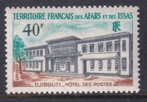 Afars and Issas 329 MNH VF