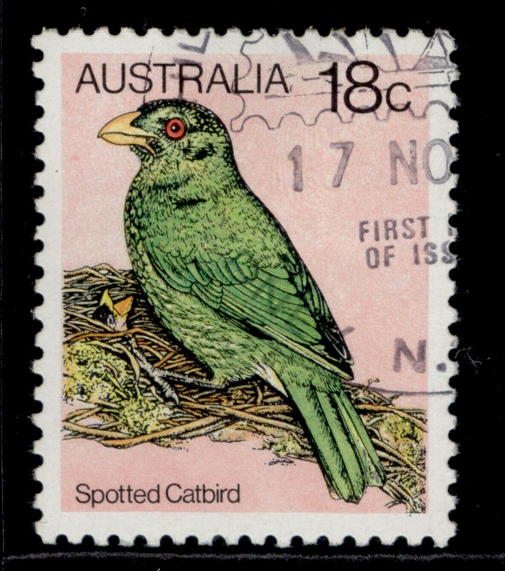 AUSTRALIA QEII SG734b, 1980 18c spotted catbird, FINE USED.