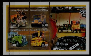 Comoro 952 MNH m/s Cars/Trucks