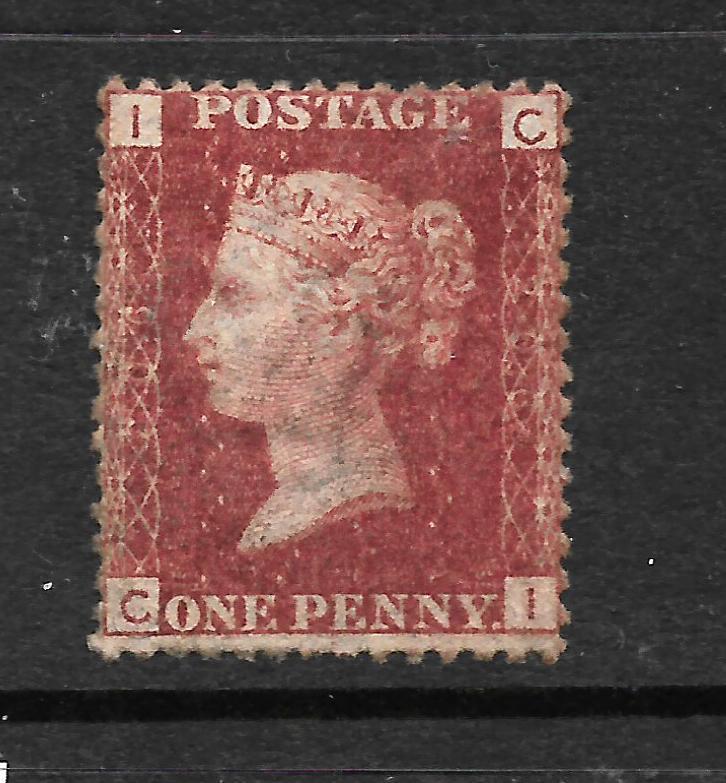 GREAT BRITAIN  1858-79  1d  LAKE RED  MNH  PLATE 206  SG 44