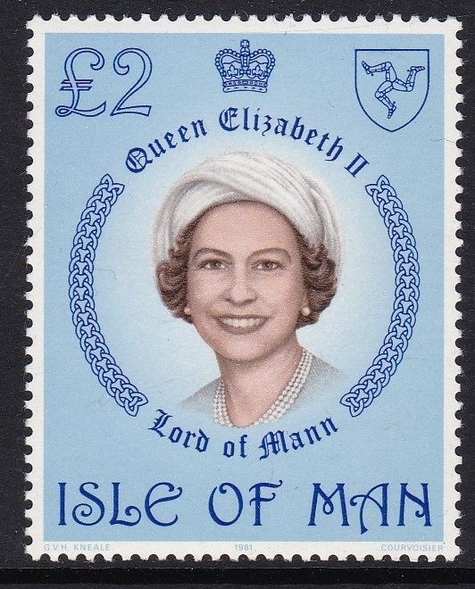 200 Isle Of Man QEII MNH