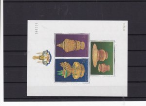 Thailand mint never hinged Stamps sheet Ref 14323