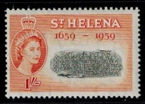 St Helena 158 MNH VF