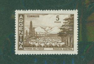 Argentina #2 695 MNH BIN $0.50