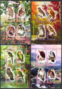 Chad 2012 2013 Birds Falcons Owls Parrots 4 sheets MNH Cinderella {b22}