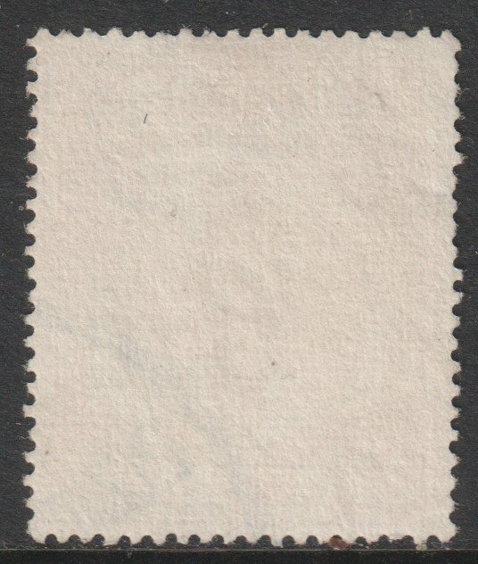 Malaya Perak Scott 106 - SG129, 1950 Sultan 2c used