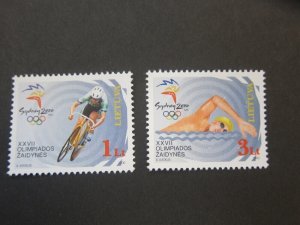 Lithuania 2000 Sc 673-74 set MNH