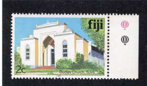 Fiji 1979-94 2c Church, Scott 410 MNH, value = $1.00