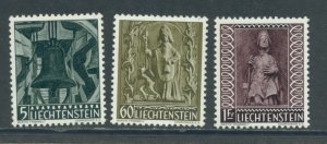 Liechtenstein 350-2 MNH cgs