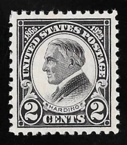 610 2 cents GEM Harding Memorial Stamp mint OG NH EGRADED SUPERB 100 XXF