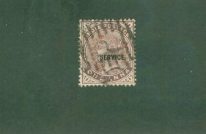 PATIALA INDIAN STATE Φ2 USED BIN $2.00