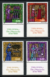 Israel Scott 638-41 MNHOG w/tabs - 1977 Jewish New Year, 5738 - SCV $0.65