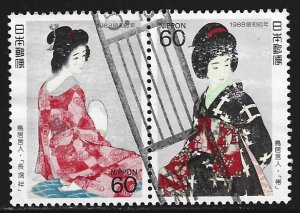 Japan #1772a