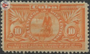 Cuba 1899 Scott E2 | MHR | CU25100