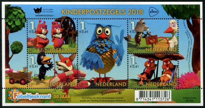 HERRICKSTAMP NEW ISSUES NETHERLANDS Sc.# B771 Childrens Stamps 2018 S.P. Sheet