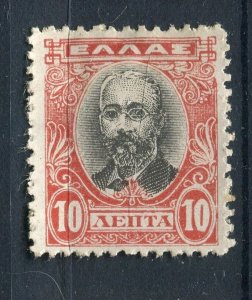 GREECE; Early 1900s Bogus portrait issue Mint hinged 10l. value