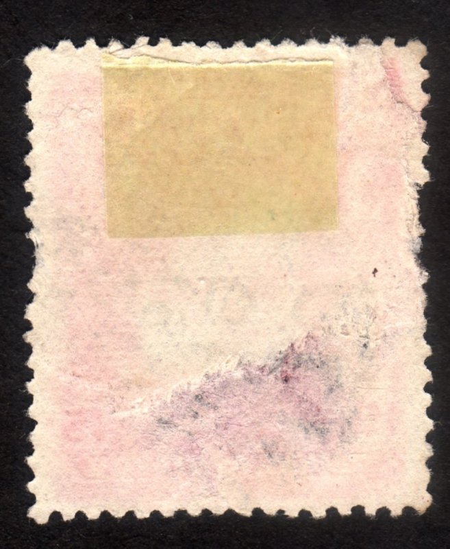 1928, Bolivia 15c, Used damaged, Sc 191