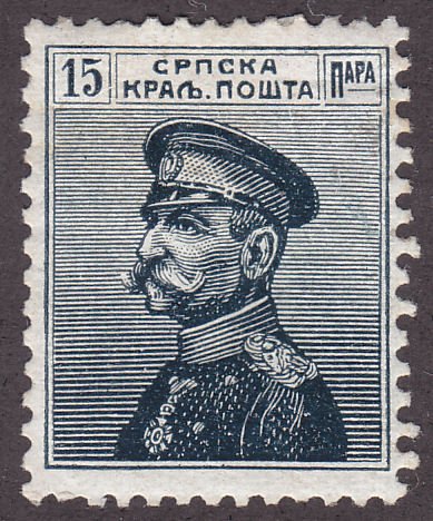 Serbia 115 Karageorgevich 1914