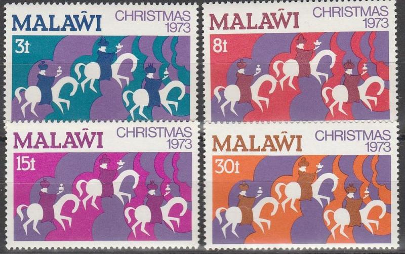 Malawi #213-6 MNH F-VF (V3872)