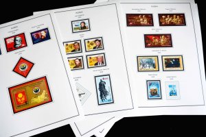 COLOR PRINTED RUSSIA 2017-2020 STAMP ALBUM PAGES (89 illustrated pages)