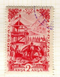RUSSIA TUVA; 1936 early Independence Anniv. issue fine used 2a. value