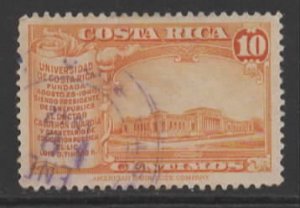 Costa Rica Sc # 213 used (BBC)