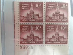 SCOTT # 1044 AMAZING INDEPENDENCE HALL PLATE BLOCK MINT NEVER HINGED GEM QUALITY