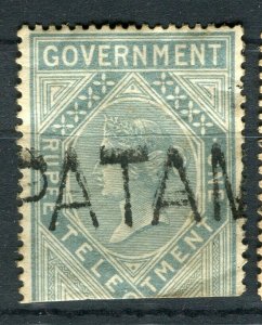 INDIA; 1870s-90s classic QV Telegraph issue used portion of 1R