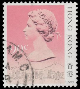 HONG KONG STAMP 1988 SCOTT # 496a. USED. # 1