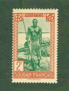 FRENCH SUDAN 97 MH BIN $1.60