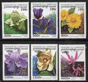 Cambodia 1998 Flowers complete perf set of 6 unmounted mi...