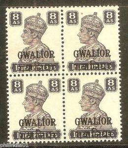 India GWALIOR State 8As Postage KG VI SG 127 / Sc 110 in BLK/4 Cat. £20 MNH