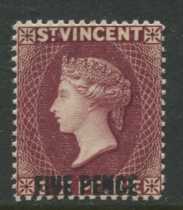 STAMP STATION PERTH St Vincent #59 MNH OG  VF - Superb example