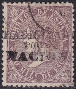 Spain 1868 Sc 123 Habilitado overprint used