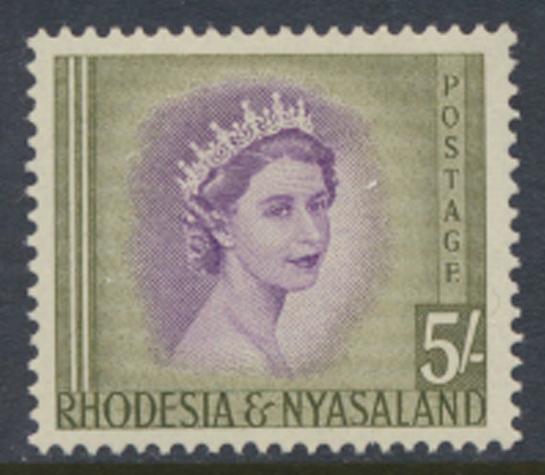 Rhodesia & Nyasaland SG 13 Sc# 153 MLH  please see scans and details