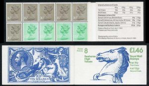 SG FO1Ba 1983 1.46 Seahorse HV Booklet Selvedge at Right Side Corrected Rate 