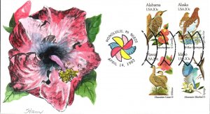 #1953-2002 Birds - Flowers Ham FDC Set