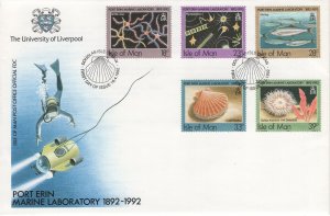 Isle of Man 1992 FDC Sc 509-513 Marine life Port Erin Marine Laboratory